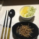 상당히괜찮은가게