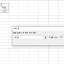 사잇