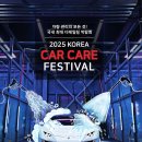 카케어 이미지
