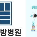 일로솔루션