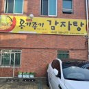 다사점현대자동차 이미지