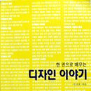 유림문화사 이미지