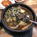 뚝배기 양평해장국 대호점