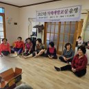 신전1구 이미지