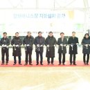 장화운동장 이미지