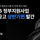 GS25 마곡10단지 이미지