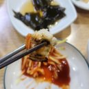사계절숯불장어구이