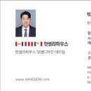 연희디자인 이미지