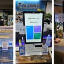 당구ZONE 이미지