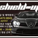 진천점현대자동차 이미지