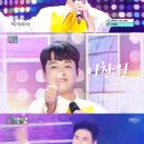 찐이야 이미지