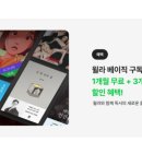 케이스터디&투어 네이버블로그