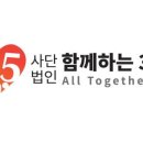 조선생활건강