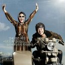 깡철이네 이미지