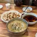 제천 여행 :: 제천 맛집, 월악산 유스호스텔 추천과 비추 사이 (feat.205호)