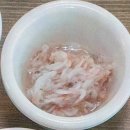 까무하우스 이미지