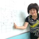 원일건재 이미지