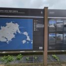 십리포 관광안내소 이미지