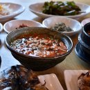 제주나르샤리조트