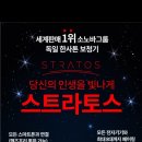 다비치히어링부산