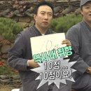59 | 경북 영천 촌캉스 추천 : 잭큐몬티562(솔직후기)