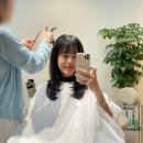 건대 미용실 추천 헤어하우즈, 퍼스널 컨설팅 받고 인생 커트 후기