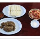 웰빙순두부 이미지