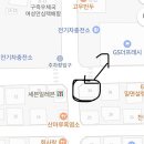 두총각네축산 이미지