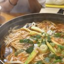 동원섭해물칼국수