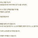 만텐돈가스 이미지