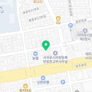 e안에제주공인중개사솔솔사무소 이미지