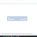 바른생활