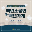 최가손떡