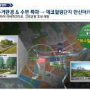준차이 네이버블로그