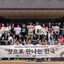 계명문화대학교 이미지