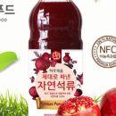 채움푸드 이미지