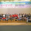월성지역아동센터 이미지