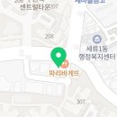 수원-0378 이미지