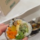 김꼬네시래기김밥