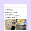 이마트24 진주에듀파크 이미지