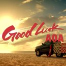 GOODLUCK - 청주시 상당구 교서로 16-5 | GOODLUCK