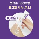 회원동177 이미지