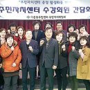 다운동주민센터 이미지