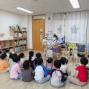 고양오금유치원 이미지