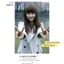 더걸스