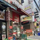 신전떡볶이김포구래