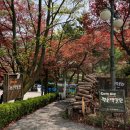 내 가게를 더욱 매력적으로~예쁜 손글씨 POP 이미지