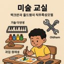 궁전경로당 이미지