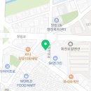미진축산장림점 이미지