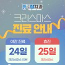 정평탑치과의원 네이버블로그